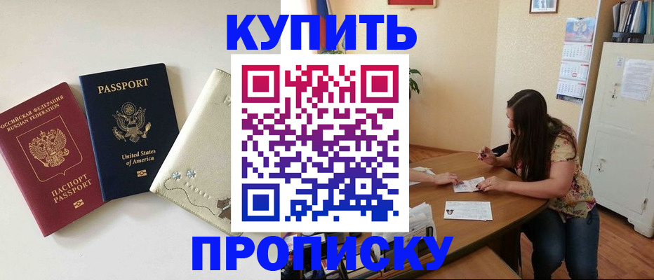 форма 3 в Балашихе